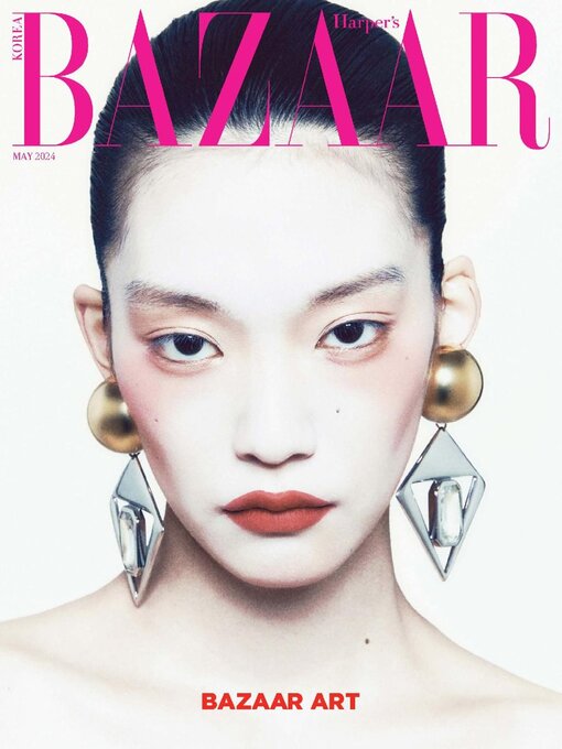 Title details for 하퍼스바자 코리아 (Harper's BAZAAR Korea) by Hearst Joongang Ltd - Available